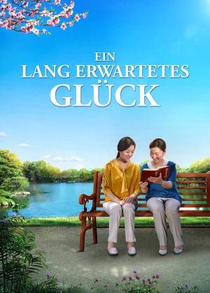 Ein Lang Erwartetes Gl Ck-3