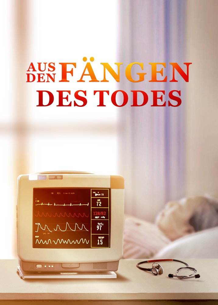 Christlicher Film | Das Wunder im Leben eines 78-jährigen Christen | Aus den Fängen des Todes