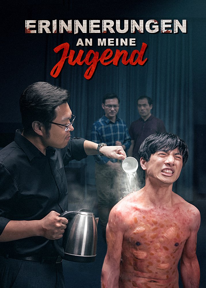 Ganzer Film Deutsch - Erinnerungen an meine Jugend | Wahrer Beweis der Verfolgung Christen durch KPCh