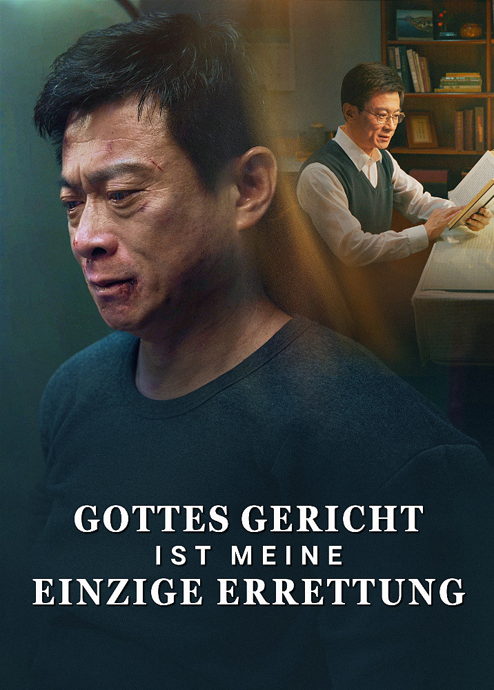 God-s-judgment-is-my-only-salvation