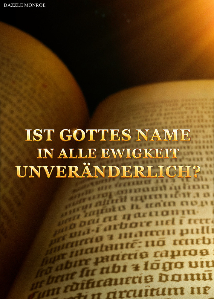 does-God-s-name-really-never-change
