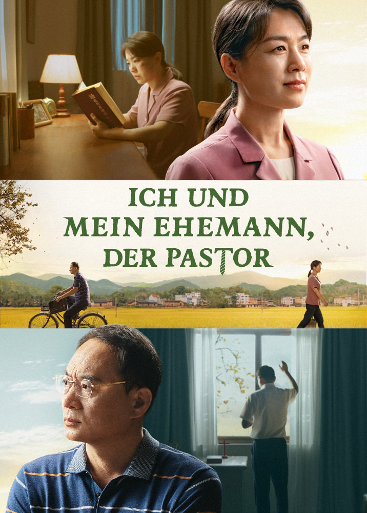 my-pastor-husband-and-i-movie