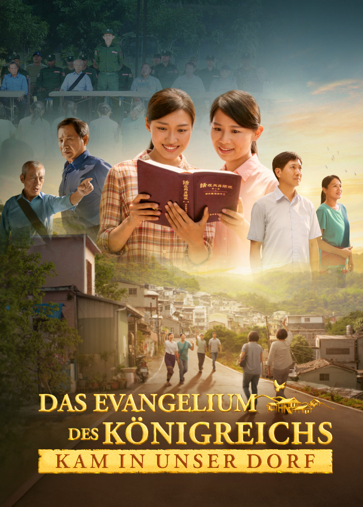 gospel-of-the-kingdom-reached-our-village-movie