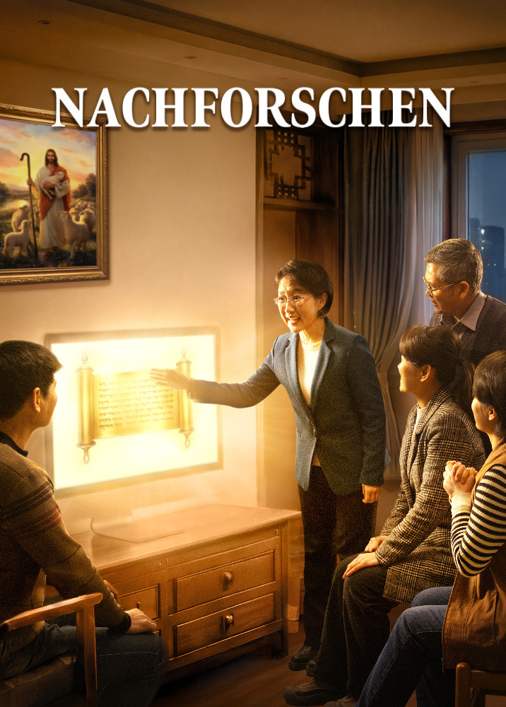 Christlicher Film | Nachforschen | Ein Zeugnis davon, wie Christen während der Katastrophen entrückt werden
