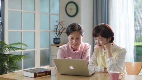 Wie ich das Geheimnis des Gerichts aufdeckte