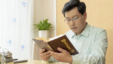 Erwachen eines getäuschten Geistes