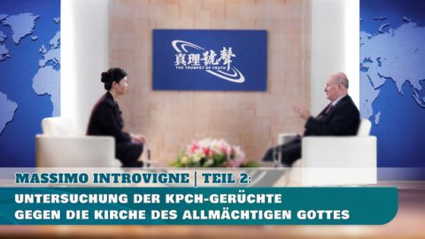 Massimo Introvigne | Teil 2: Untersuchung der KPCh-Gerüchte gegen die Kirche des Allmächtigen Gottes