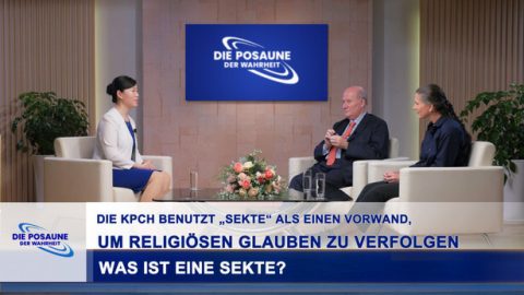 Die KPCh benutzt „Sekte“ als einen Vorwand, um religiösen Glauben zu verfolgen | Was ist eine Sekte?